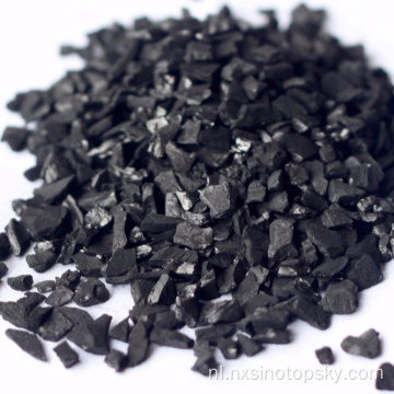 Activated carbon black pellet geactiveerd